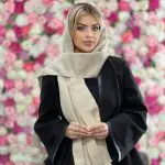 شال فوتر