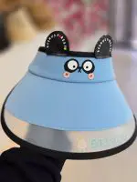 آفتابگیر فانتزی گربه